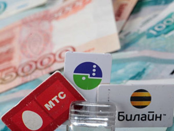 Как сэкономить на телефонных звонках?