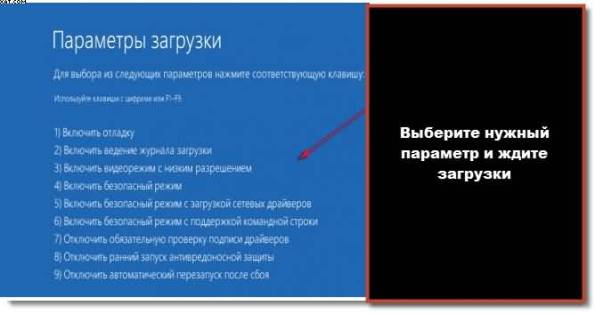 kak-ispolzovat-bezopasnyj-rezhim-chtoby-ispravit-windows-na-pk-qwesa.ru-05